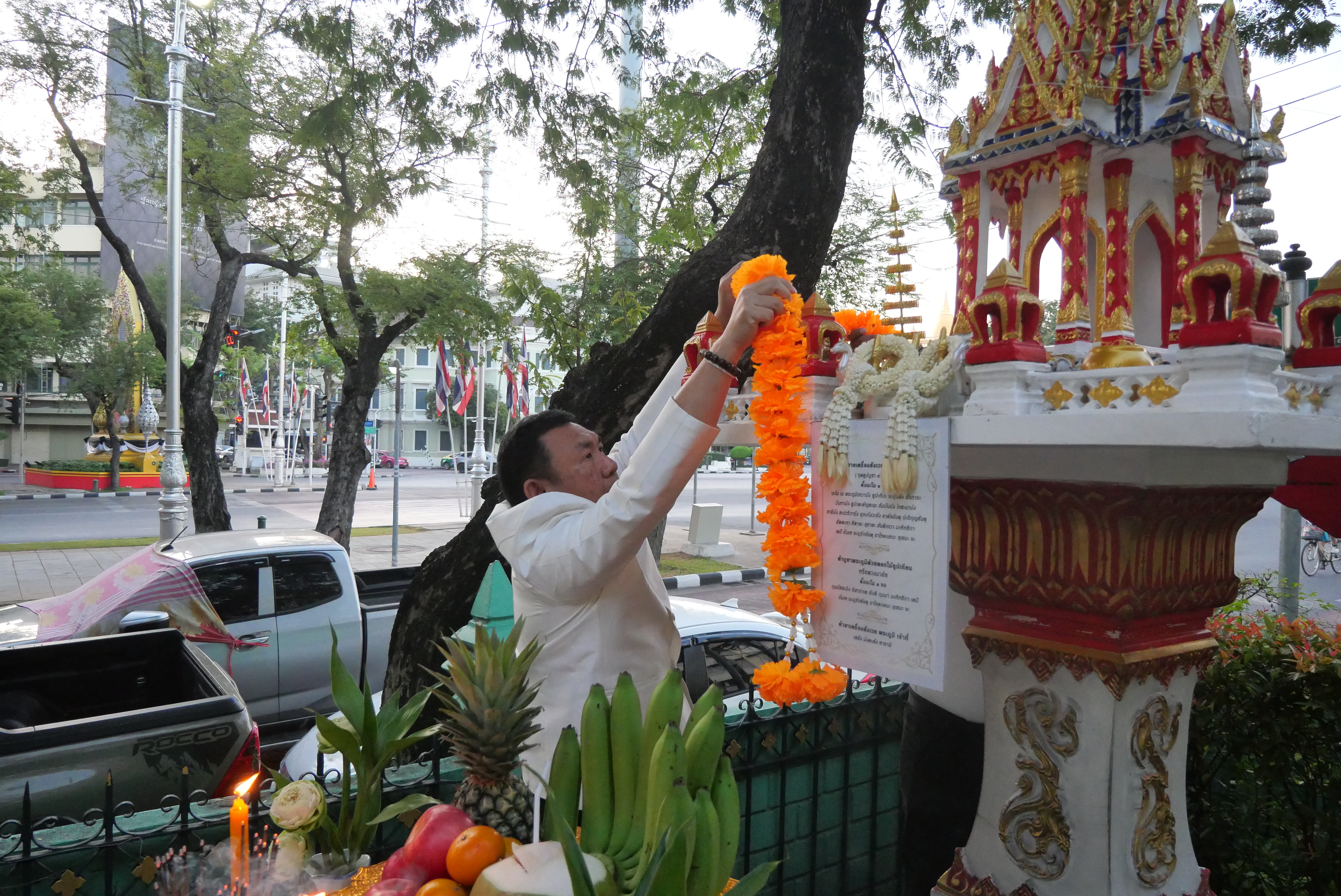 title - ส.ป.ก. จัดพิธีทำบุญถวายภัตตาหารเช้าแด่พระสงฆ์ เนื่องในโอกาสต้อนรับปีใหม่ พ.ศ. 2569